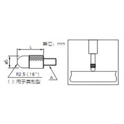 三豐Mitutoyo測(cè)針O101184外觀(guān)迷你操作簡(jiǎn)便重慶成都西安武漢廣州上海北京蘇州