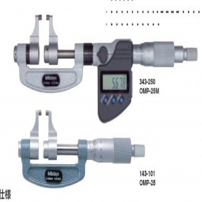 三豐Mitutoyo千分尺O143 103外觀迷你操作簡便重慶成都西安武漢廣州上海北京蘇州